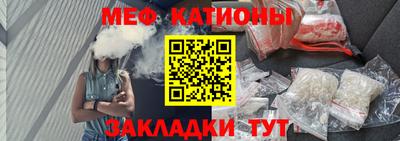 ГАЛЛЮЦИНОГЕННЫЕ ГРИБЫ Гатчина