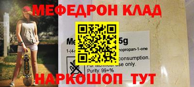 ГАЛЛЮЦИНОГЕННЫЕ ГРИБЫ Гатчина