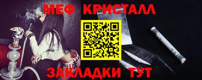 герыч Гагарин