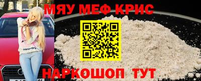 ГАЛЛЮЦИНОГЕННЫЕ ГРИБЫ Гатчина