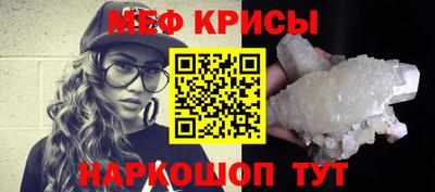 герыч Гагарин