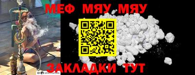 ECSTASY Гай