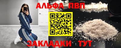 герыч Гагарин