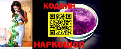 ГАЛЛЮЦИНОГЕННЫЕ ГРИБЫ Гатчина