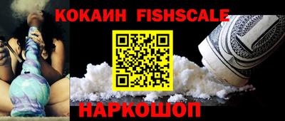 ГАЛЛЮЦИНОГЕННЫЕ ГРИБЫ Гатчина