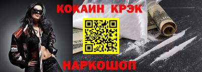 герыч Гагарин
