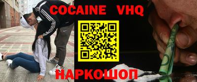 ГАЛЛЮЦИНОГЕННЫЕ ГРИБЫ Гатчина