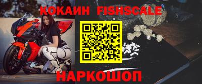 герыч Гагарин