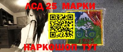 ГАЛЛЮЦИНОГЕННЫЕ ГРИБЫ Гатчина