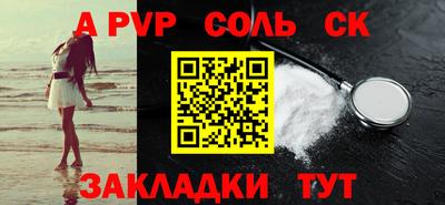 ГАЛЛЮЦИНОГЕННЫЕ ГРИБЫ Гатчина