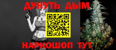 ГАЛЛЮЦИНОГЕННЫЕ ГРИБЫ Гатчина