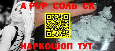 ГАЛЛЮЦИНОГЕННЫЕ ГРИБЫ Гатчина