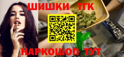 ГАЛЛЮЦИНОГЕННЫЕ ГРИБЫ Гатчина