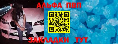 герыч Гагарин