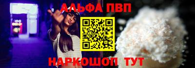 ГАЛЛЮЦИНОГЕННЫЕ ГРИБЫ Гатчина