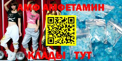 герыч Гагарин