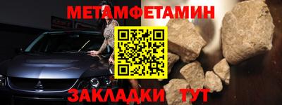 ГАЛЛЮЦИНОГЕННЫЕ ГРИБЫ Гатчина