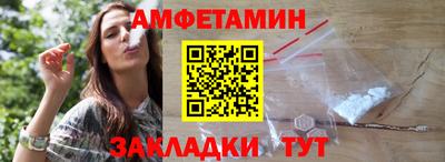 ECSTASY Гай
