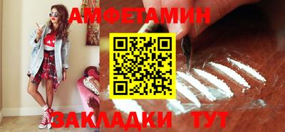 ECSTASY Гай