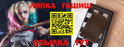 ГАЛЛЮЦИНОГЕННЫЕ ГРИБЫ Гатчина