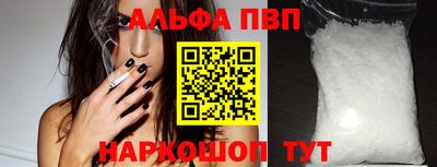 герыч Гагарин