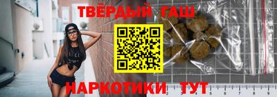 ГАЛЛЮЦИНОГЕННЫЕ ГРИБЫ Гатчина