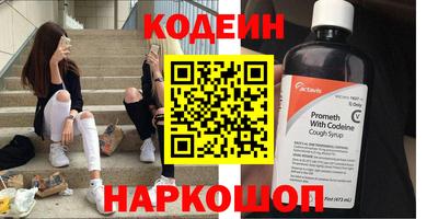 герыч Гагарин