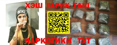 ECSTASY Гай