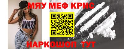 ГАЛЛЮЦИНОГЕННЫЕ ГРИБЫ Гатчина