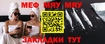 герыч Гагарин