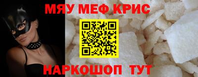 герыч Гагарин