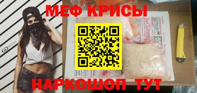 герыч Гагарин